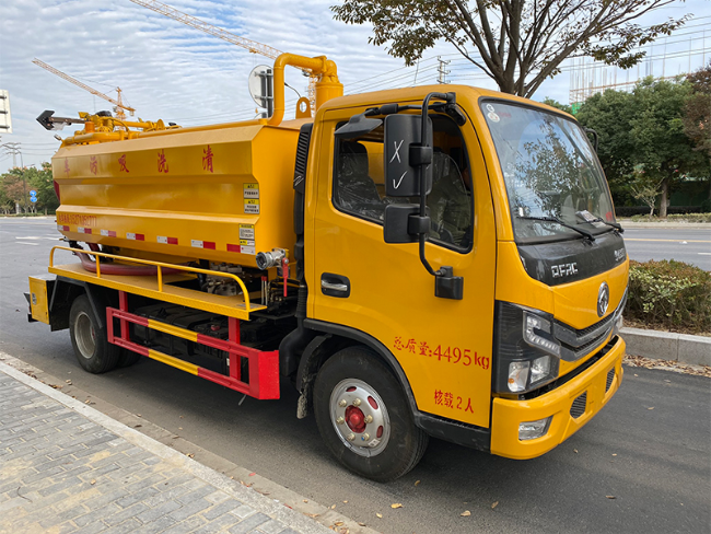 金山清洗吸污车